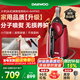 大宇（DAEWOO）【京東定制】掛燙機家用熨燙機電熨斗 便攜免收納增壓大蒸汽臺式噴熨手持掛燙機HI-049PRO勃艮第紅