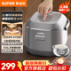 蘇泊爾（SUPOR）0涂層球釜電飯煲 316L不銹鋼電飯煲 迷你小型2升精致容量1-3-4人家用新款球釜內膽鍋 上蒸下煮 淺灰色 2L