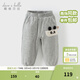 戴維貝拉（DAVE＆BELLA）兒童棉褲女童束腳褲男寶寶休閑褲冬裝新款褲子童褲小童長(cháng)褲 花灰色【現貨】 110 cm（建議身高100-110cm）