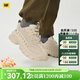 卡特（CAT）運動(dòng)鞋休閑鞋男鞋新品厚底增高皮面透氣輕便防滑跑步鞋 白色 40
