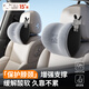 米湯（rice soup）汽車(chē)頭枕護頸枕一對3D記憶棉車(chē)用座椅靠枕車(chē)載腰靠靠背腰墊腰托