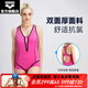 阿瑞娜（arena）躍動(dòng)系列無(wú)袖連體三角泳衣女 撞色線(xiàn)條遮肚顯瘦溫泉 紅色 M