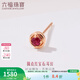 六福珠寶18K金圓點(diǎn)紅寶石單只耳釘耳飾送禮G22DSKE0003R 總重0.38克 單只配K金硅膠耳堵
