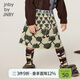 jnby by JNBY江南布衣童裝全棉舒適短款半身裙公主裙可愛(ài)春女童兒童1O1D12150 751/淺緗黃 140 cm