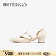 蹀愫2025年禮物愛(ài)麗絲方頭丁字帶粗跟瑪麗珍氣質(zhì)單鞋女TA65118-15 暗奶白色牛皮革 37