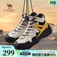 駱駝（CAMEL）【云山2代】冬季男鞋棉鞋男鞋棉靴加絨雪地靴戶(hù)外高幫徒步鞋 G15W852077 銀樺黃 43