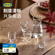 宜家（IKEA）HUMLAFISK哈姆拉菲斯酒杯白酒杯分酒器小酒杯一口杯家用 烈性酒杯+酒瓶