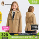 暇步士（Hush Puppies）童裝女童學(xué)院風(fēng)外套春季新款兒童連帽風(fēng)衣優(yōu)雅 暖卡其 120