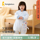 童泰睡袋秋冬嬰幼兒寶寶床品用品夾棉分腿棉睡袋防踢被 藍色 73碼(建議身高75-90cm)