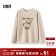 森馬（Semir）毛衣女冬季oversize小羊落肩2025溫柔可愛(ài)慵懶套頭衫109725107008