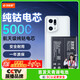 菲耐德 適用于OPPOFindX5Pro手機電池更換【天青湖電池】BLP889大容量加強版5000mAh換新 附安裝工具包