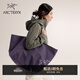 ARC'TERYX始祖鳥(niǎo) CARRIER 45 GEAR TOTE 男女同款 手提袋 MOONDROP/螢石紫 NA