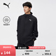 彪馬（PUMA）跑步健身訓練夾克外套男新款春季戶(hù)外運動(dòng)上衣521532 黑色-01 M (175/96A)