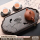 從簡(jiǎn)黑檀木茶盤(pán)家用小型壺承茶壺墊中式簡(jiǎn)約高檔茶具雞翅木蓄水茶托盤(pán) 黑檀荷趣茶盤(pán) 32*16*5.5cm海棠款