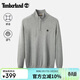 添柏嵐（Timberland）衛衣男戶(hù)外休閑時(shí)尚簡(jiǎn)約舒適保暖立領(lǐng)套頭針織衫A5SEM 灰色 XXL