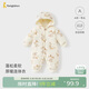 童泰（TONGTAI）嬰兒連體衣冬季純棉夾棉寶寶衣服兒童外出加厚連帽爬服黃色90cm