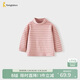 童泰（TONGTAI）寶寶T恤春秋嬰兒衣服兒童打底衫男女童厚款高領(lǐng)上衣粉色90cm