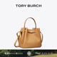 Tory Burch 湯麗柏琦  ROMY 手提菜籃子水桶包女包TB 166982 提拉米蘇色 227 OS