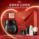 赫蓮娜HR黑繃帶眼霜15ml保濕修護緊致護膚品化妝品禮盒生日禮物送女友