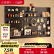 小匠材洞洞板墻上置物架免打孔宿舍客廳墻面五金工具展示收納架80*120黑