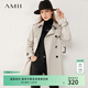 AMII女裝2025復古雅痞風(fēng)風(fēng)衣外套女新款雙排扣小個(gè)子中長(cháng)款大 淺灰色 M