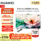 華為（HUAWEI）智慧屏Vision 4系列 靈犀指向遙控Mate 70Pro+投屏好搭子 240Hz高刷4K超高清智能液晶平板電視機 86英寸 vision 4 NEW