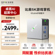 極摩客GMK M8銳龍R5 6650H迷你主機高性能游戲辦公電腦臺式機影音mini小主機oculink外接顯卡塢獨立顯卡