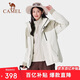 駱駝（CAMEL）戶(hù)外沖鋒衣男女三合一可拆卸三防御寒套登山服 O611