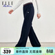 ELLE ACTIVE撞色松緊腰針織長(cháng)褲女裝春季時(shí)尚百搭萊賽爾透氣顯瘦喇叭褲運動(dòng)褲 黑藍（加長(cháng)款） 2XL
