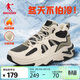 喬丹運動(dòng)鞋男鞋休閑鞋高幫復古舒適跑鞋戶(hù)外老爹鞋男