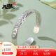 九樂(lè )荷葉心經(jīng)9999足銀手鐲女款開(kāi)口實(shí)心蓮花純銀鐲子送女友節日禮物 荷葉心經(jīng)9999足銀開(kāi)口手鐲-約50克