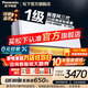 松下（Panasonic）空調25款瀅風(fēng)三代直流變頻冷暖節能20倍納諾怡除菌 壁掛式家用空調掛機WIFI智控 原裝壓縮機純銅管 瀅風(fēng)三代升級款 1.5匹 一級能效JM35K410Q
