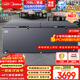 美的（Midea）速凍王706L單溫家用冰柜-40℃超低溫冷藏冷凍柜兩用冷柜一級能效節能冰箱BD/BC-719DKEM國家補貼