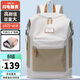 第九城（V.NINE）雙肩包女士旅行背包女大容量15.6英寸電腦包防潑水高中大學(xué)生書(shū)包