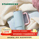 星巴克（Starbucks）經(jīng)典系列不銹鋼吸管杯900ml冰霸杯保溫杯冷飲杯水杯女神節禮物