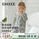 嫚熙（EMXEE）牛油果絲柔棉新生寶寶睡衣套裝兒童衣服春秋季男女童套裝 獨角獸叢林 100 cm（2-3歲，體重12-13.5kg）