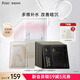 袋鼠媽媽面膜保濕護膚品套裝發(fā)光補水提亮彈潤緊致控油舒緩化妝品 【經(jīng)典熱銷(xiāo)】混搭面膜30片