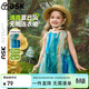 ASK JUNIOR小童無(wú)袖背心裙2026夏季兒童度假風(fēng)漸變連衣裙女童裙子 藍色 100