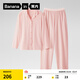 蕉內（Bananain）棉棉301H睡衣男女士純棉情侶家居服長(cháng)袖套裝春夏季吸濕速干內衣 【女士】鹽粉 M