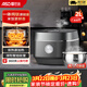 愛(ài)仕達（ASD）小電飯煲1-3人2升純鈦0涂層遠紅外IH球釜柴火飯家用迷你電飯鍋 蒸飯 煮粥鍋 不粘鍋不銹鋼飯煲