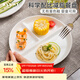 半物生活陶瓷分餐盤(pán)減肥專(zhuān)用分格餐盤(pán)減脂定量211餐盤(pán)家用兒童餐盤(pán)早餐盤(pán)