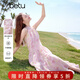 百圖betu女裝夏季新款海島度假風(fēng)掛脖連衣裙油彩花卉裙子2504T84 粉紅 S