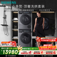 西門(mén)子（SIEMENS）小幸熨頂奢10+10KG大容量洗烘套裝AI超氧智投全自動(dòng)滾筒洗衣機變頻熱泵烘干WG54K7D80W+WQ55K7U80W