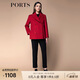 PORTS女裝秋冬新款職場(chǎng)長(cháng)袖短大衣毛呢外套 深紅色 4