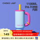 chakolab夏季保冰霸杯辦公室霸王杯大容量不銹鋼吸管保溫杯學(xué)生巨無(wú)霸霸杯 玫瑰雪球1100ml
