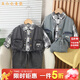 五小七童裝男童春秋季套裝新款洋氣嬰幼兒童牛仔褲寶寶衣服三件套 深灰色 100 尺碼2~3歲cm