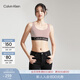Calvin Klein內衣女醒目提花ck無(wú)鋼圈輕運動(dòng)可抽取墊交叉寬肩帶美背文胸 FTE-淺灰褐 M