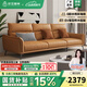 歐亞皇巢沙發(fā)真皮沙發(fā)簡(jiǎn)約現代小戶(hù)型客廳直排三人位奶油風(fēng)高靠背真皮沙發(fā) 2.2米 多人位（高靠背設計 舒適倚靠） 臻享版丨接觸面·進(jìn)口加厚S+級小黃牛皮