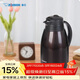 象印保溫壺大容量304不銹鋼真空熱水瓶廣口家用辦公暖水壺FE1.5L