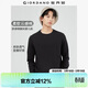 佐丹奴（Giordano）長(cháng)袖t恤男純棉貼身上衣基礎款純色圓領(lǐng)打底衫01023820
